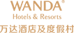 龙岩富力万达嘉华酒店 Logo